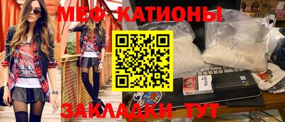 гашик Обь