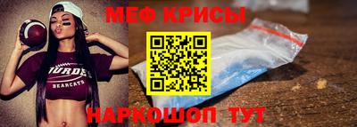 шишки Обнинск