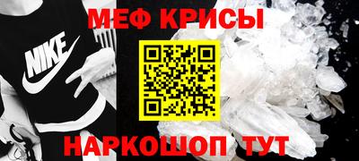марки nbome Нягань