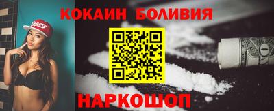 гашик Обь