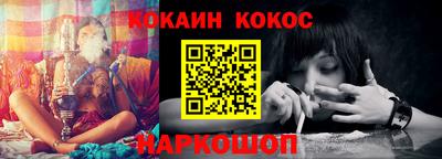 марки nbome Нягань