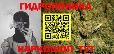 марки nbome Нягань