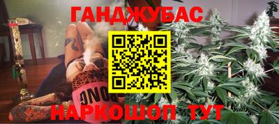 марки nbome Нягань