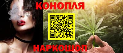гашик Обь