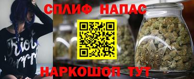 марки nbome Нягань