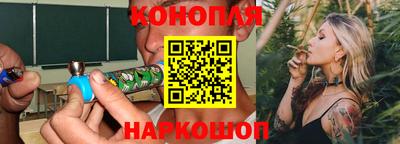 марки nbome Нягань
