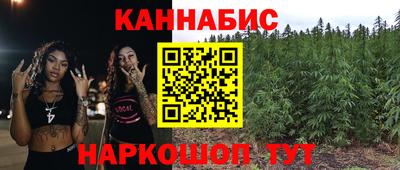 марки nbome Нягань