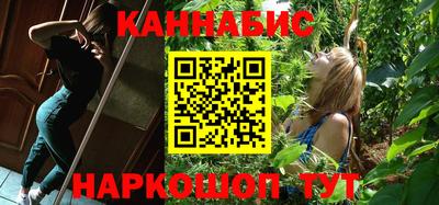 марки nbome Нягань