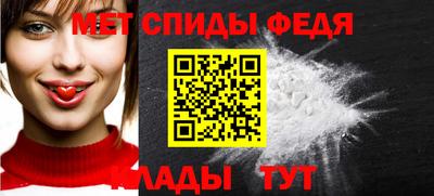 шишки Обнинск