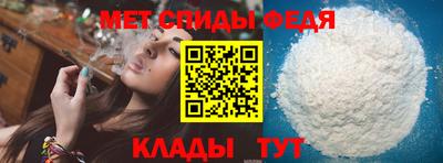 гашик Обь
