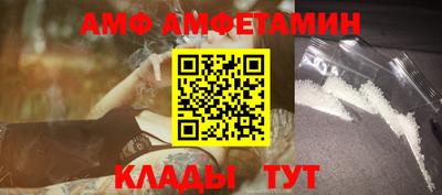 марки nbome Нягань