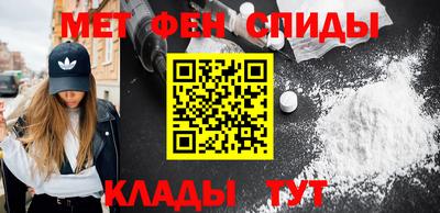 гашик Обь