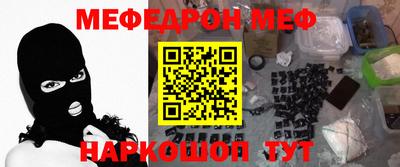 гашик Обь