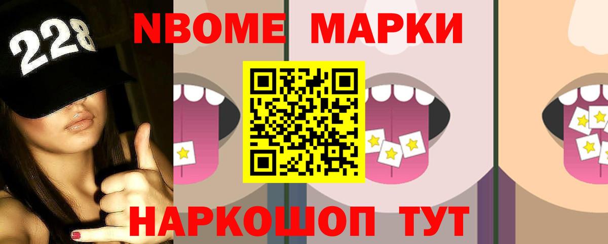 Алатырь  ЛСД экстази ecstasy  ЛСД экстази кислота  Вход с VPN 